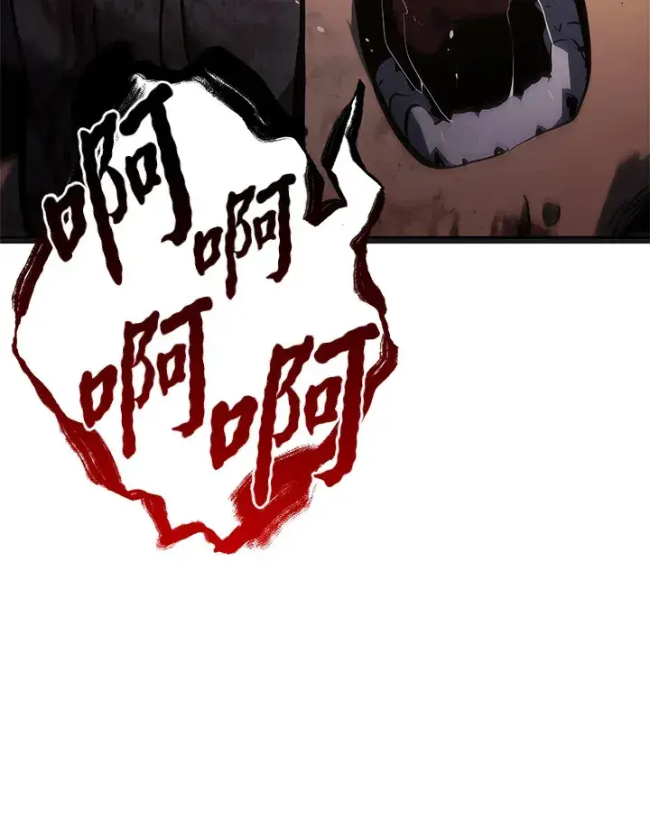 漫画《死神漂月》第2季 第5话第27张图