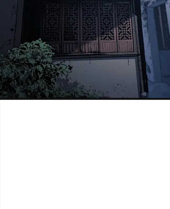 漫画《死神漂月》第2季 第5话第38张图