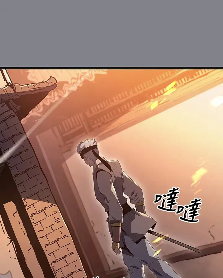 《死神漂月》第2季 第6话图111