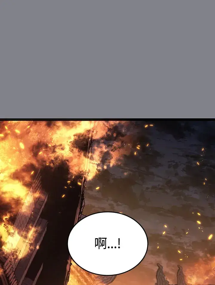 《死神漂月》第2季 第6话图127