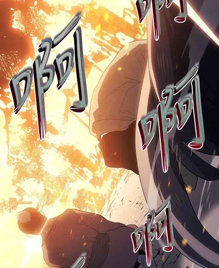 《死神漂月》第2季 第6话图62