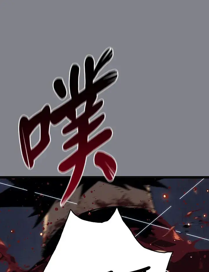 《死神漂月》第2季 第6话图78