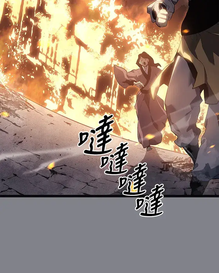 《死神漂月》第2季 第6话图88