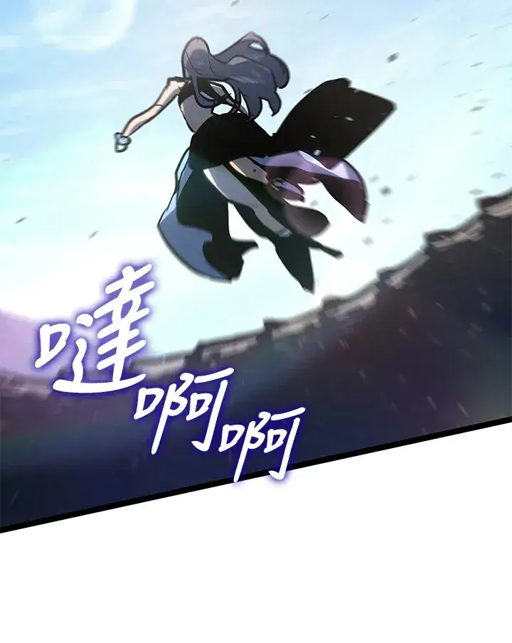 《死神漂月》第2季 第7话图102