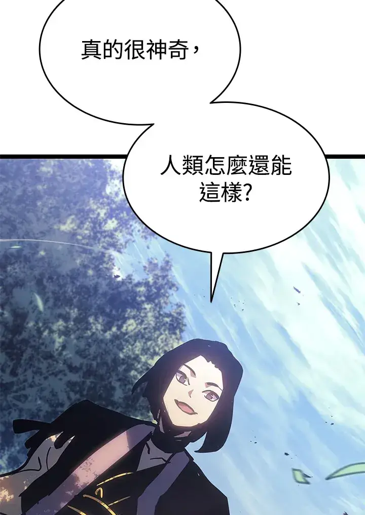 《死神漂月》第2季 第7话图43