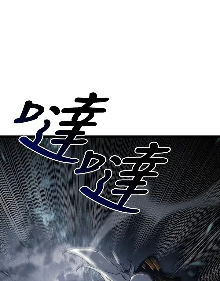 《死神漂月》第2季 第8话图122