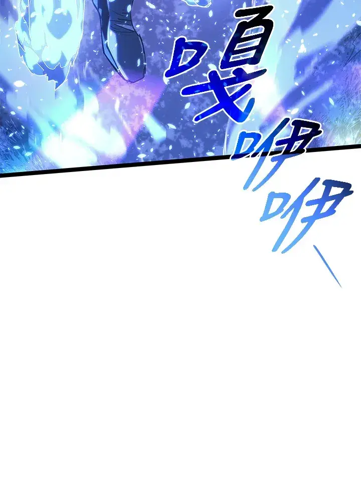《死神漂月》第2季 第9话图105