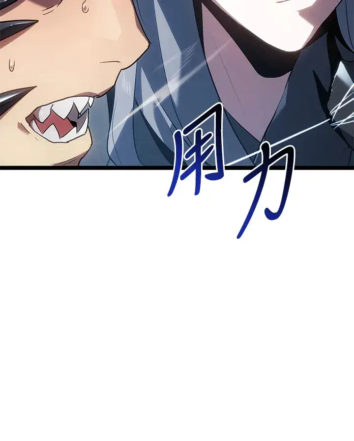 《死神漂月》第2季 第9话图118
