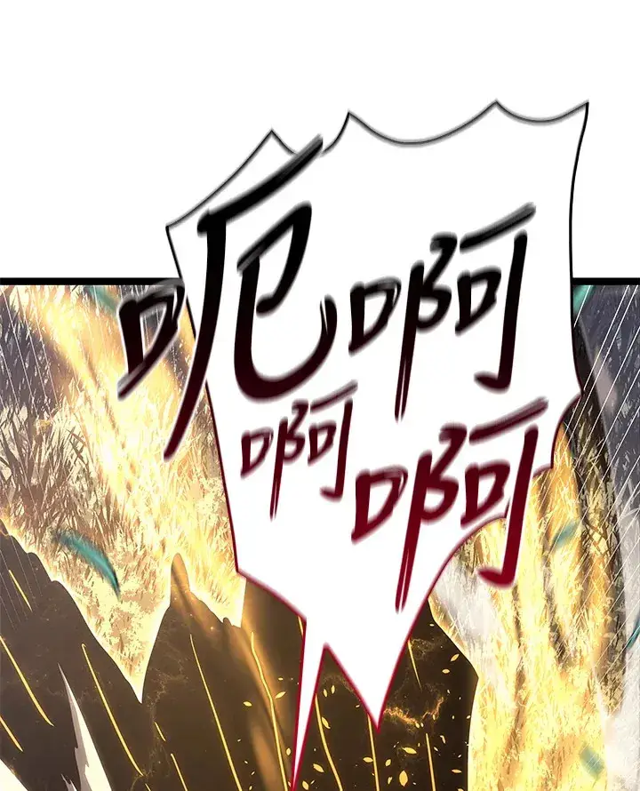 《死神漂月》第2季 第9话图141