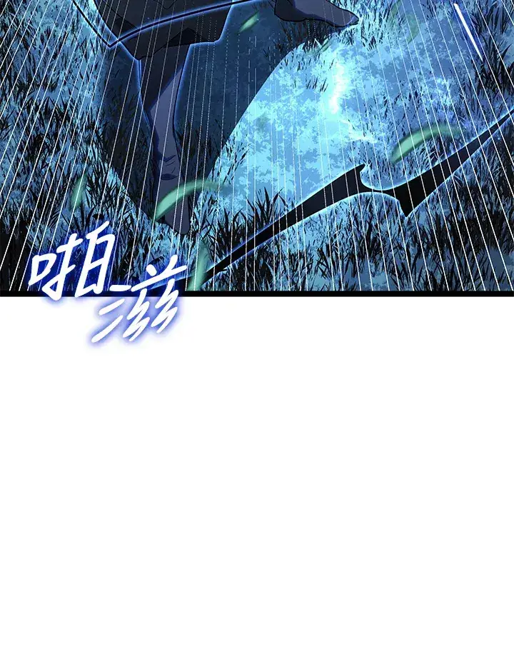 《死神漂月》第2季 第9话图154