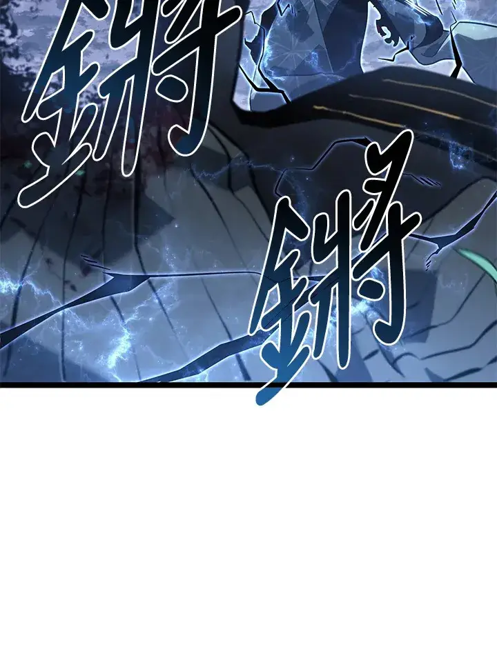 《死神漂月》第2季 第9话图159