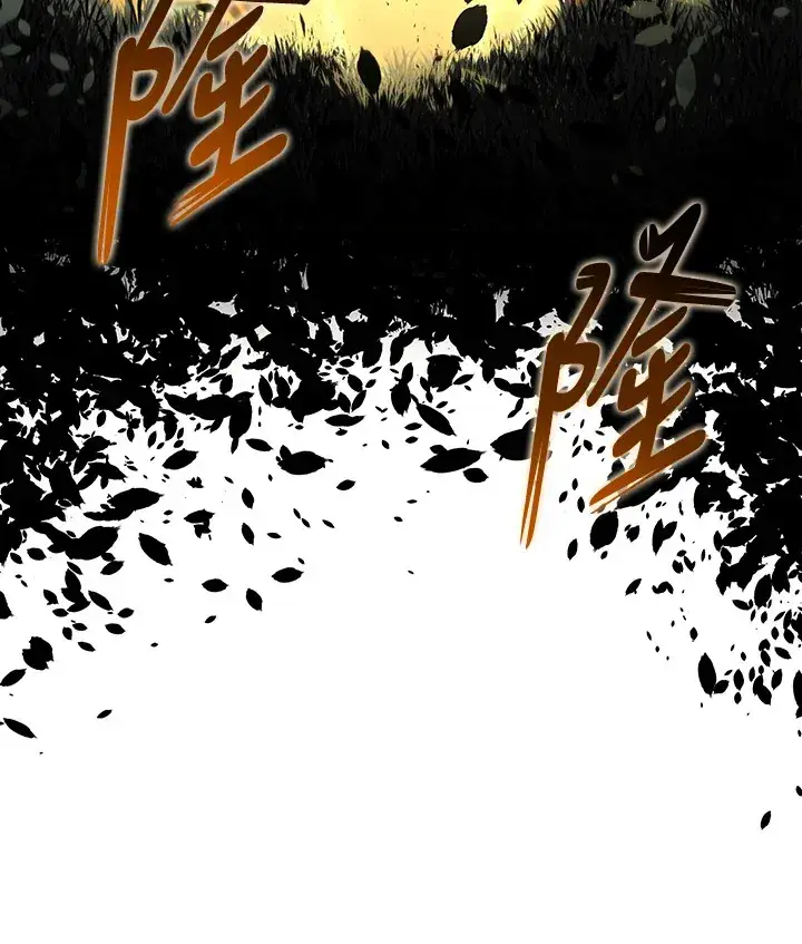 《死神漂月》第2季 第9话图20