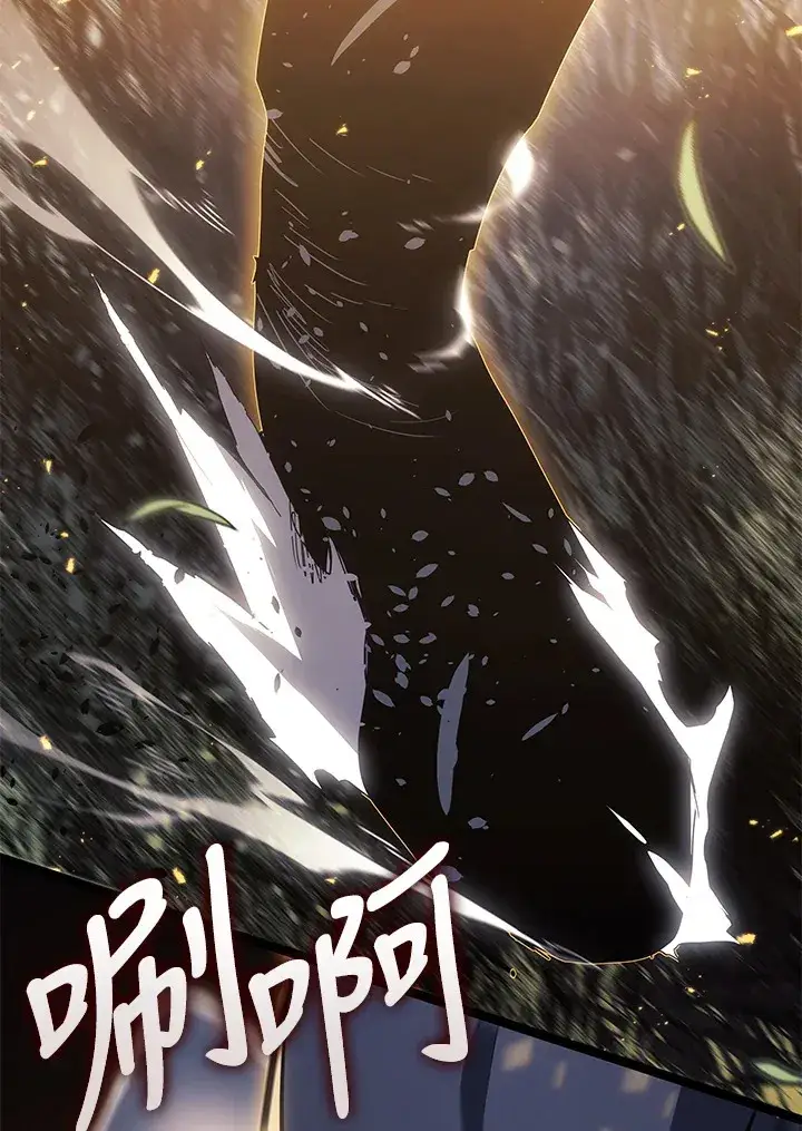 《死神漂月》第2季 第9话图30