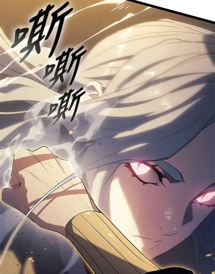 《死神漂月》第2季 第9话图38