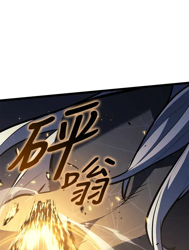 《死神漂月》第2季 第9话图51
