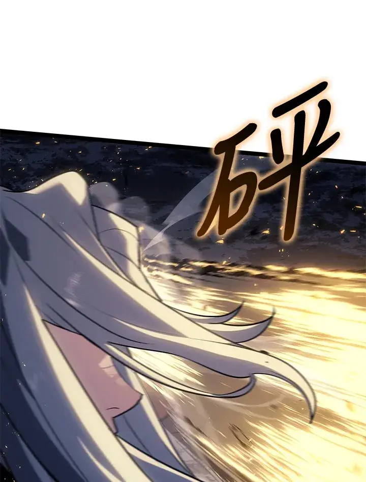 《死神漂月》第2季 第9话图53