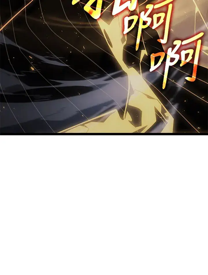 《死神漂月》第2季 第9话图59
