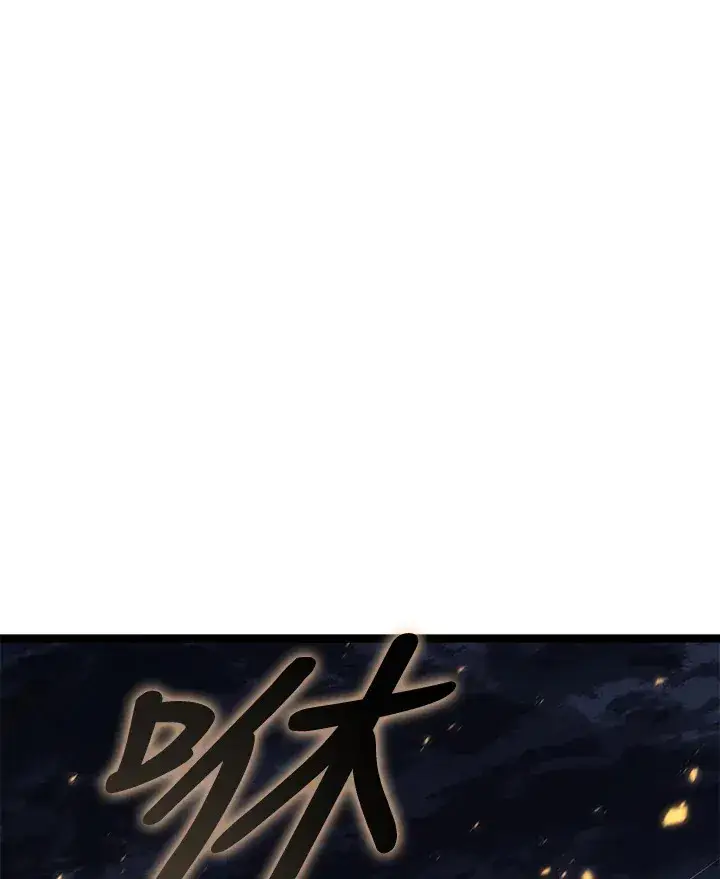 《死神漂月》第2季 第9话图62