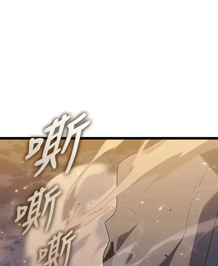 《死神漂月》第2季 第9话图65