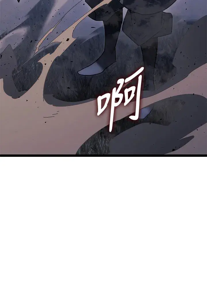 《死神漂月》第2季 第9话图71