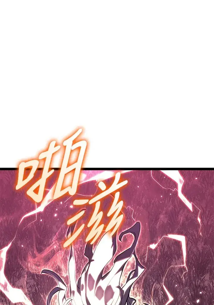 《死神漂月》第2季 第10话图109