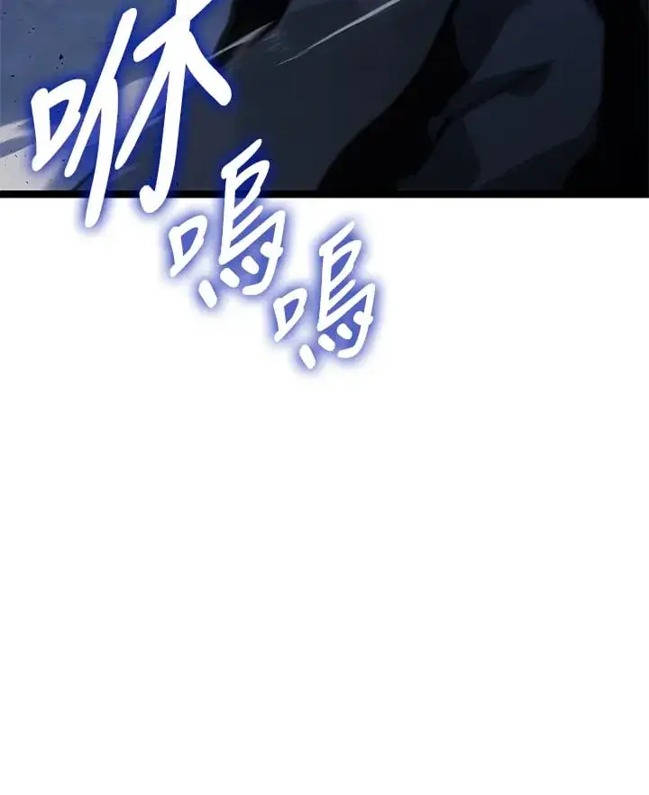 《死神漂月》第2季 第10话图27