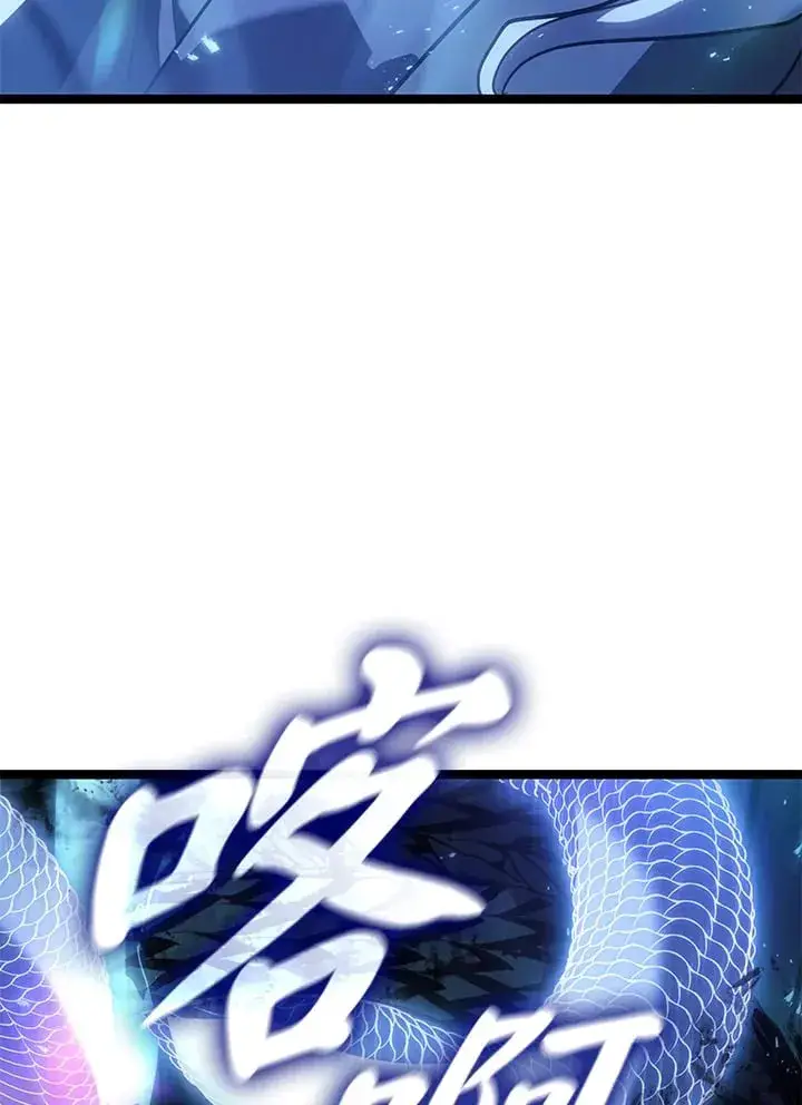 《死神漂月》第2季 第10话图41
