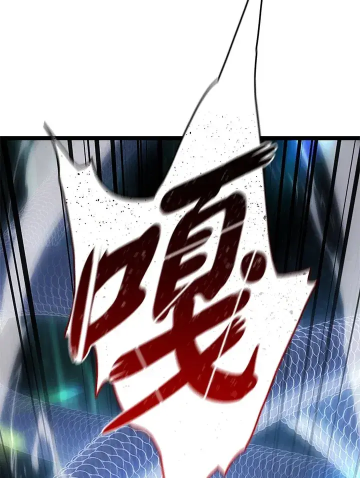 《死神漂月》第2季 第10话图52