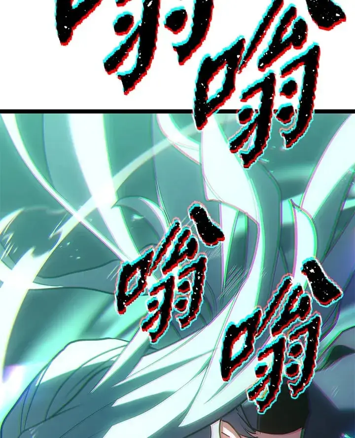《死神漂月》第2季 第10话图58