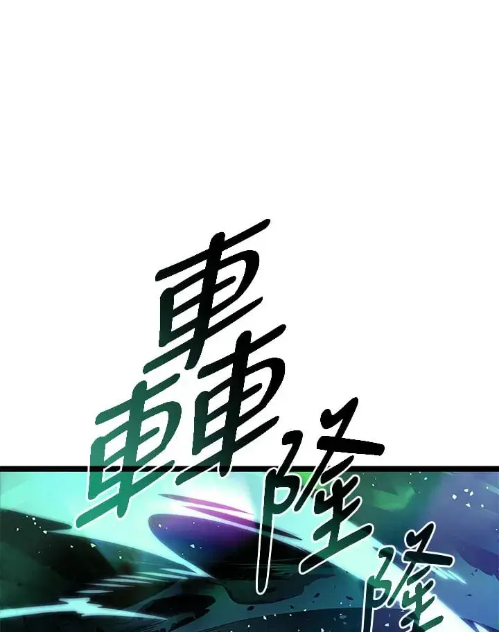 《死神漂月》第2季 第10话图78