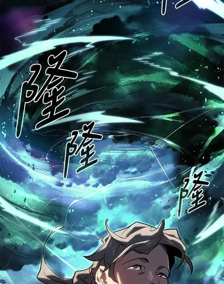 《死神漂月》第2季 第10话图79
