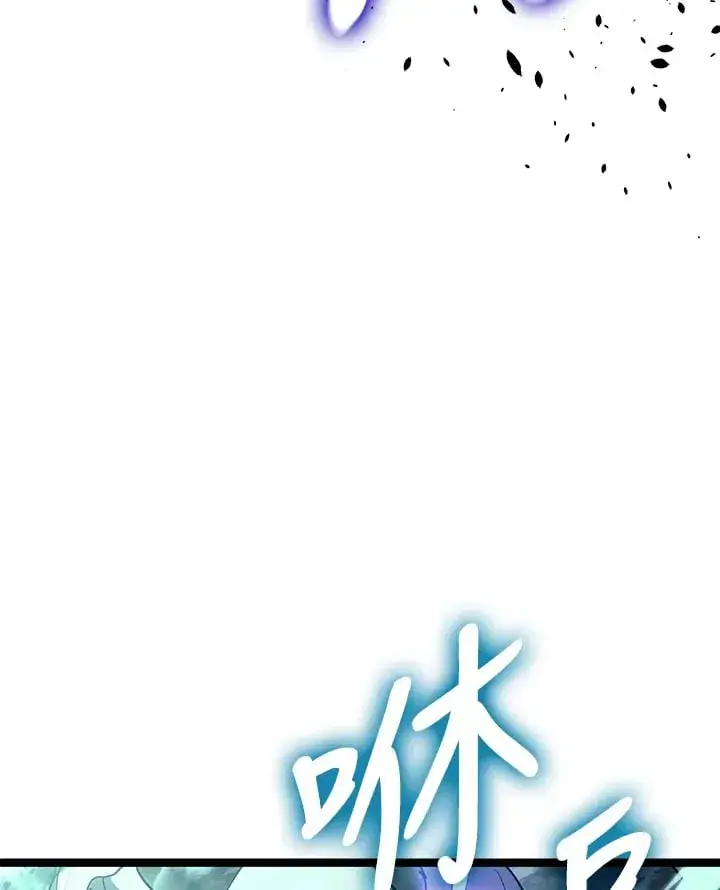 《死神漂月》第2季 第10话图85