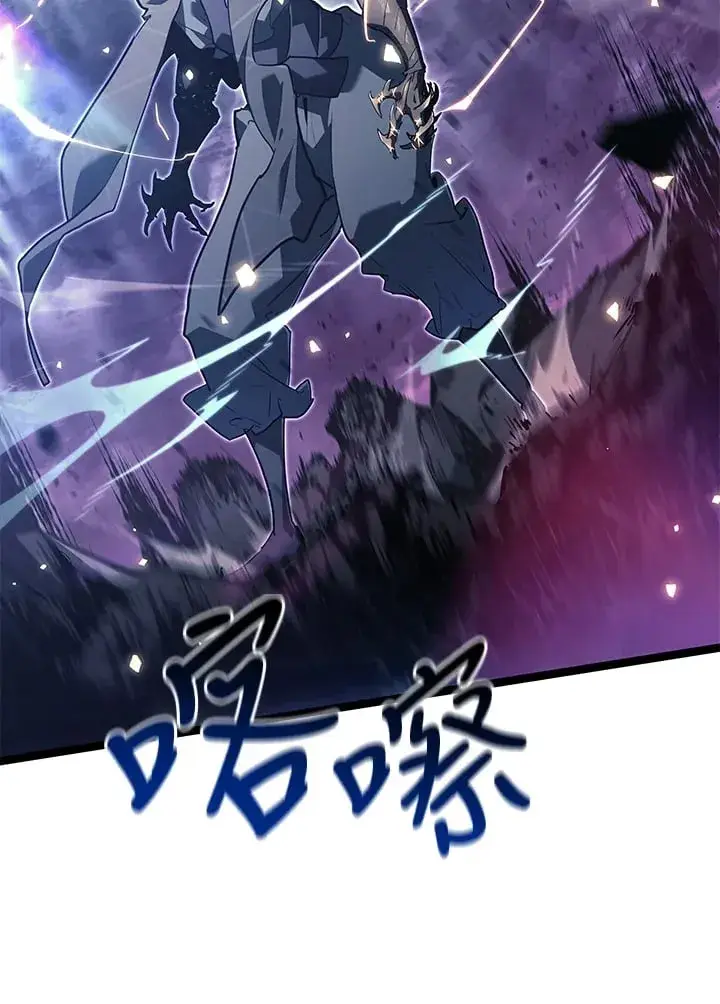 《死神漂月》第2季 第10话图89