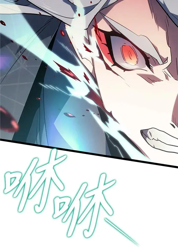 《死神漂月》第2季 第10话图96