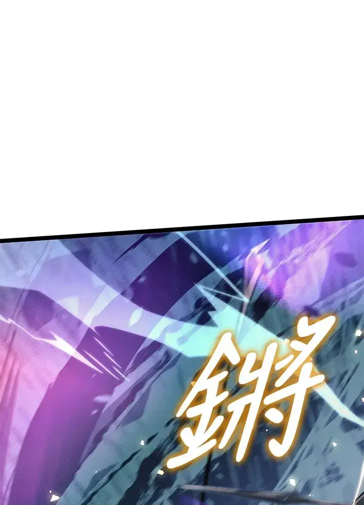 《死神漂月》第2季 第10话图97
