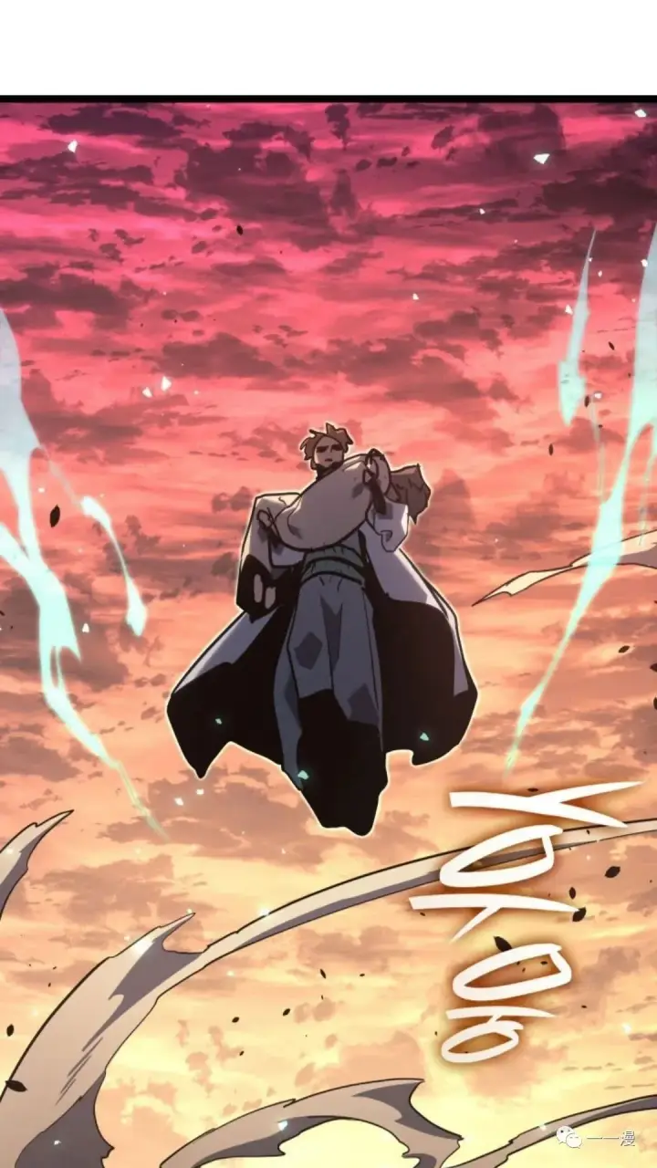 漫画《死神漂月》第二季 第11话第100张图