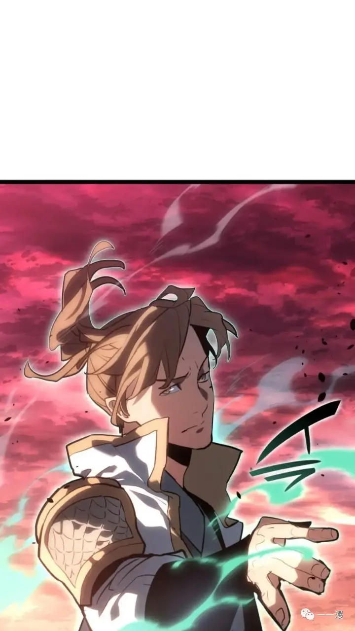 漫画《死神漂月》第二季 第11话第13张图