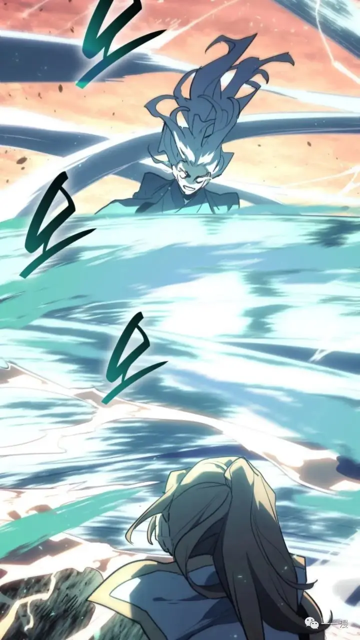 漫画《死神漂月》第二季 第11话第16张图