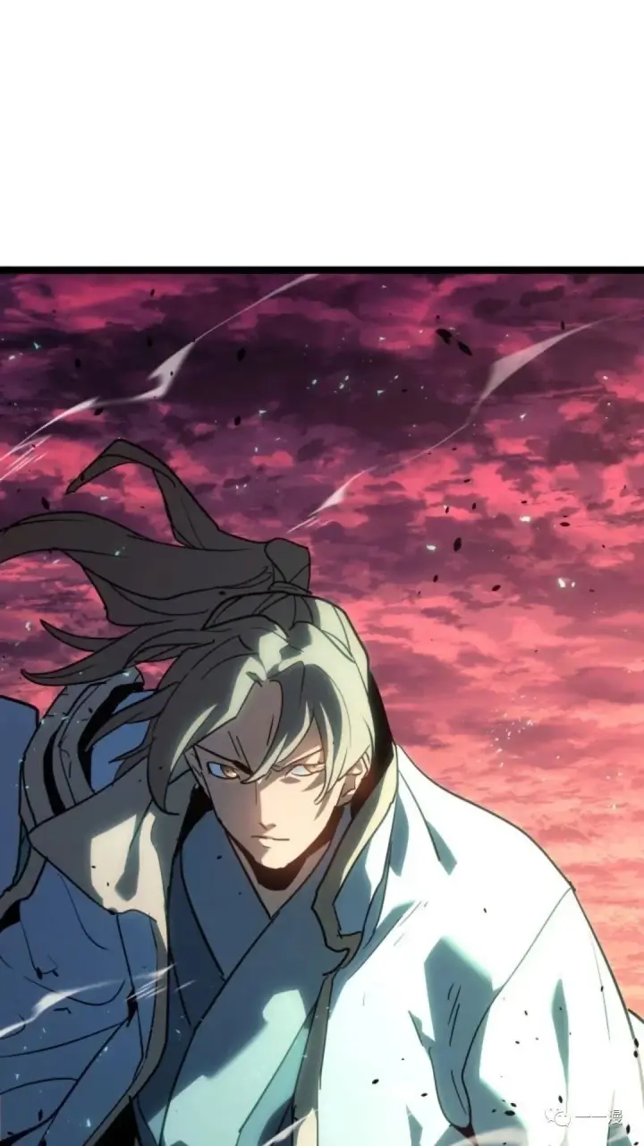 漫画《死神漂月》第二季 第11话第18张图