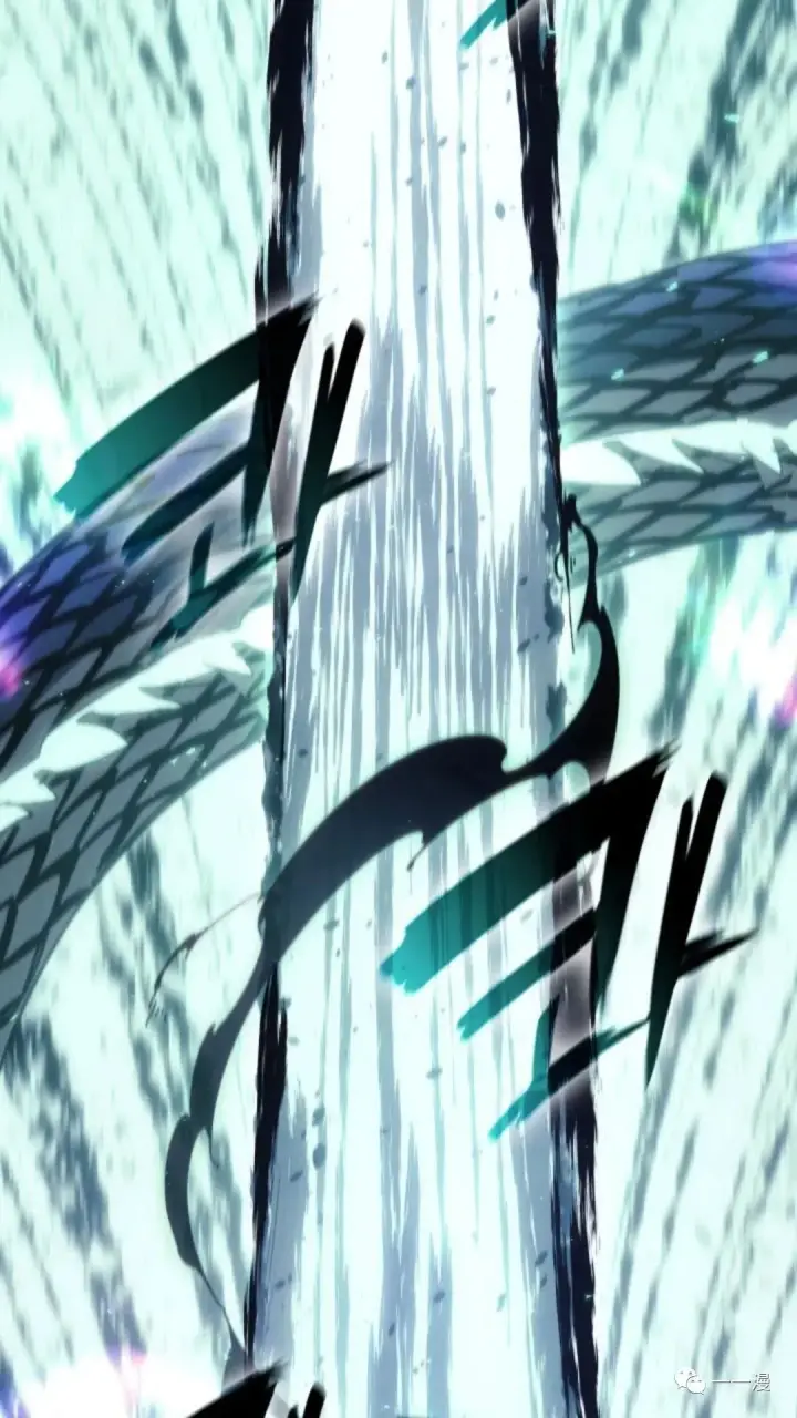 漫画《死神漂月》第二季 第11话第24张图