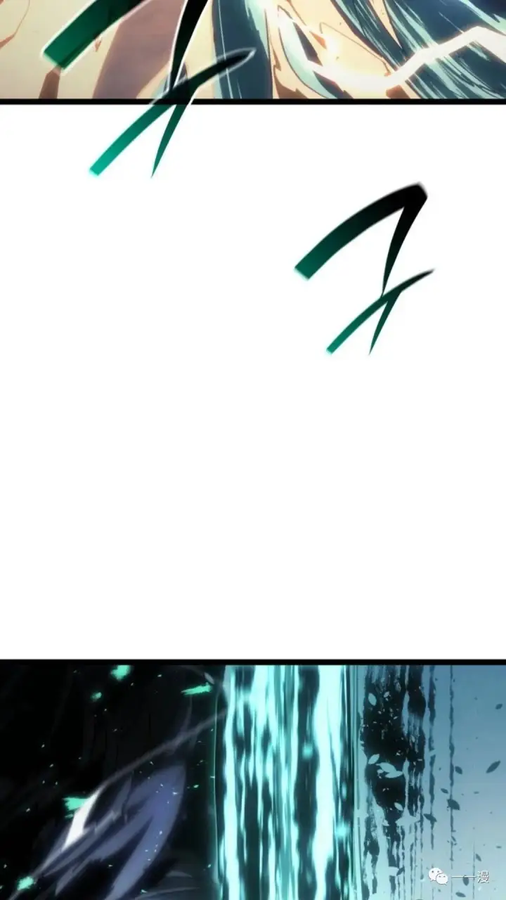 漫画《死神漂月》第二季 第11话第31张图