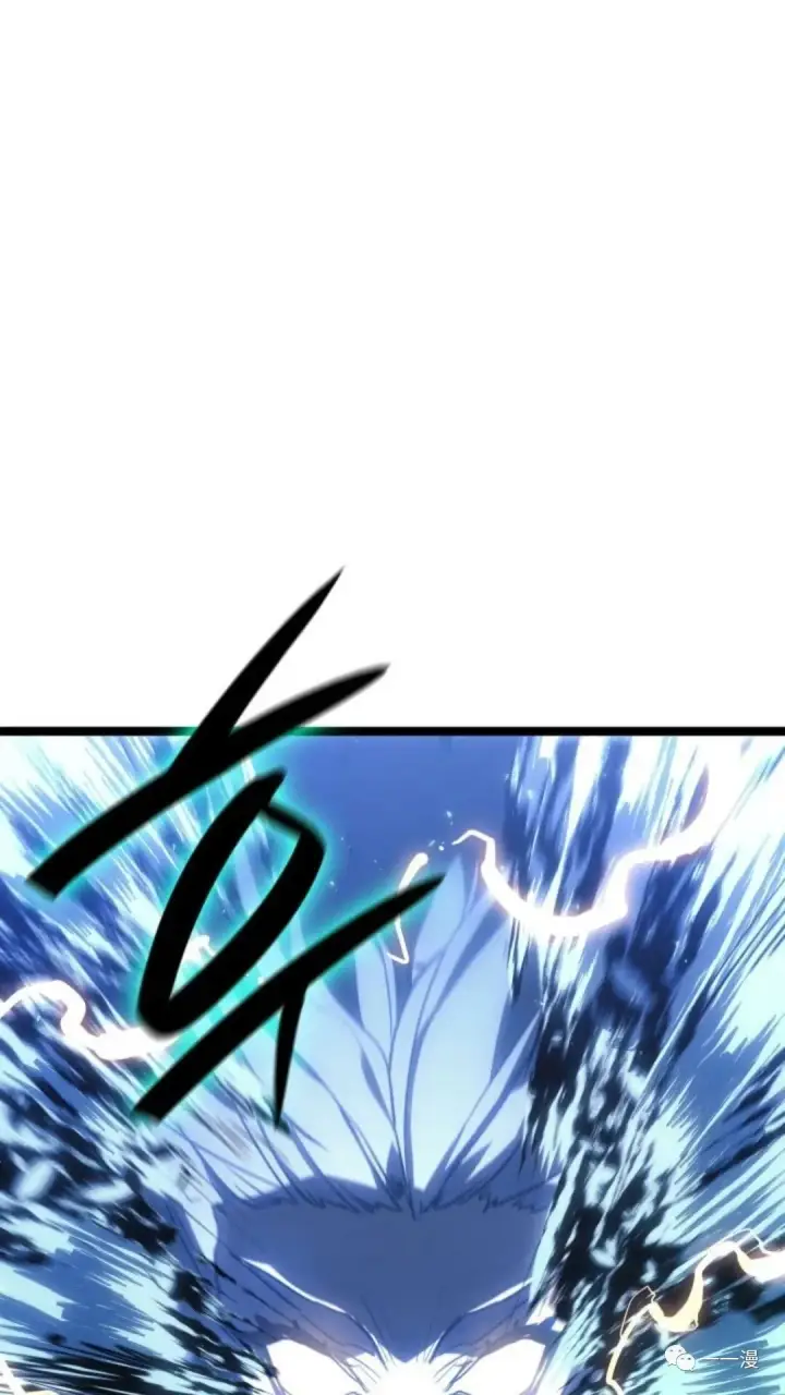 漫画《死神漂月》第二季 第11话第34张图