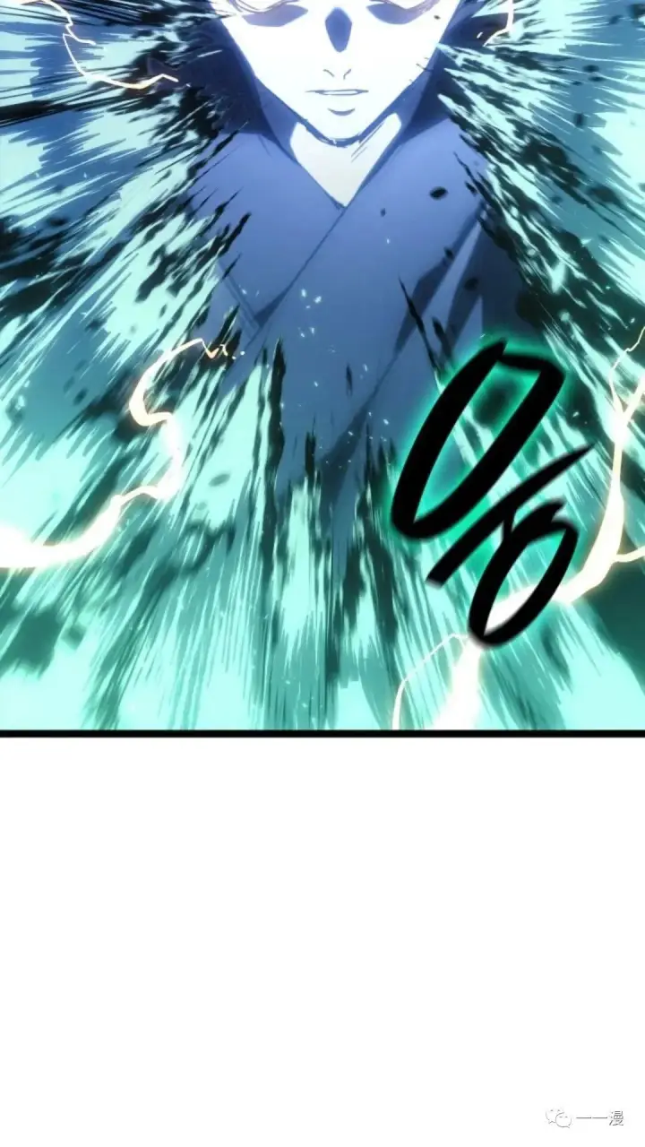 漫画《死神漂月》第二季 第11话第35张图