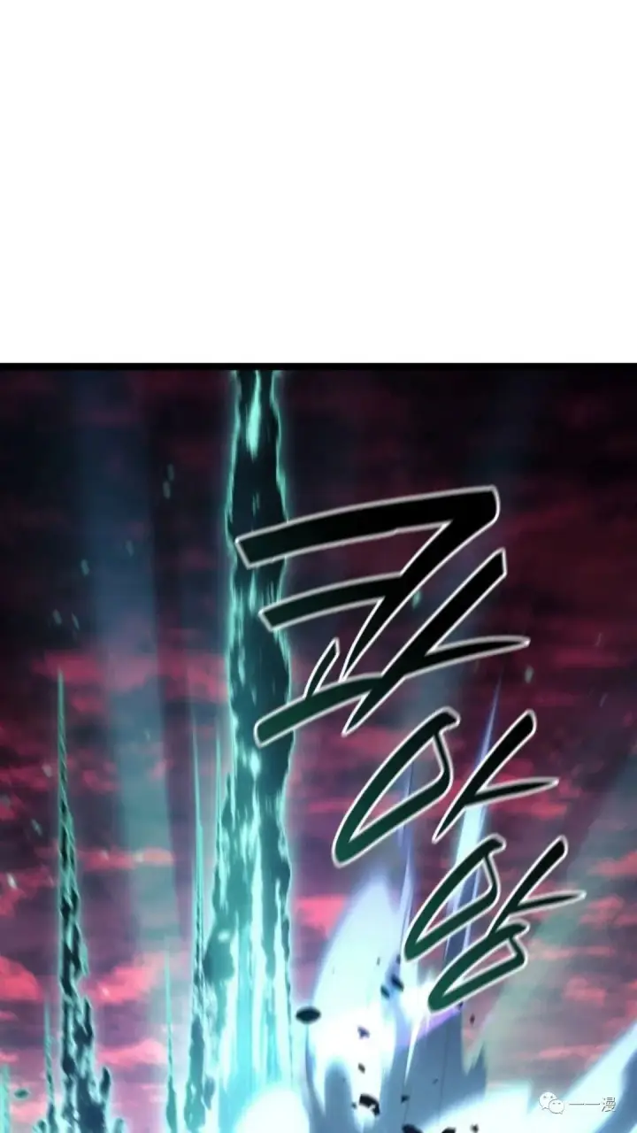 漫画《死神漂月》第二季 第11话第38张图