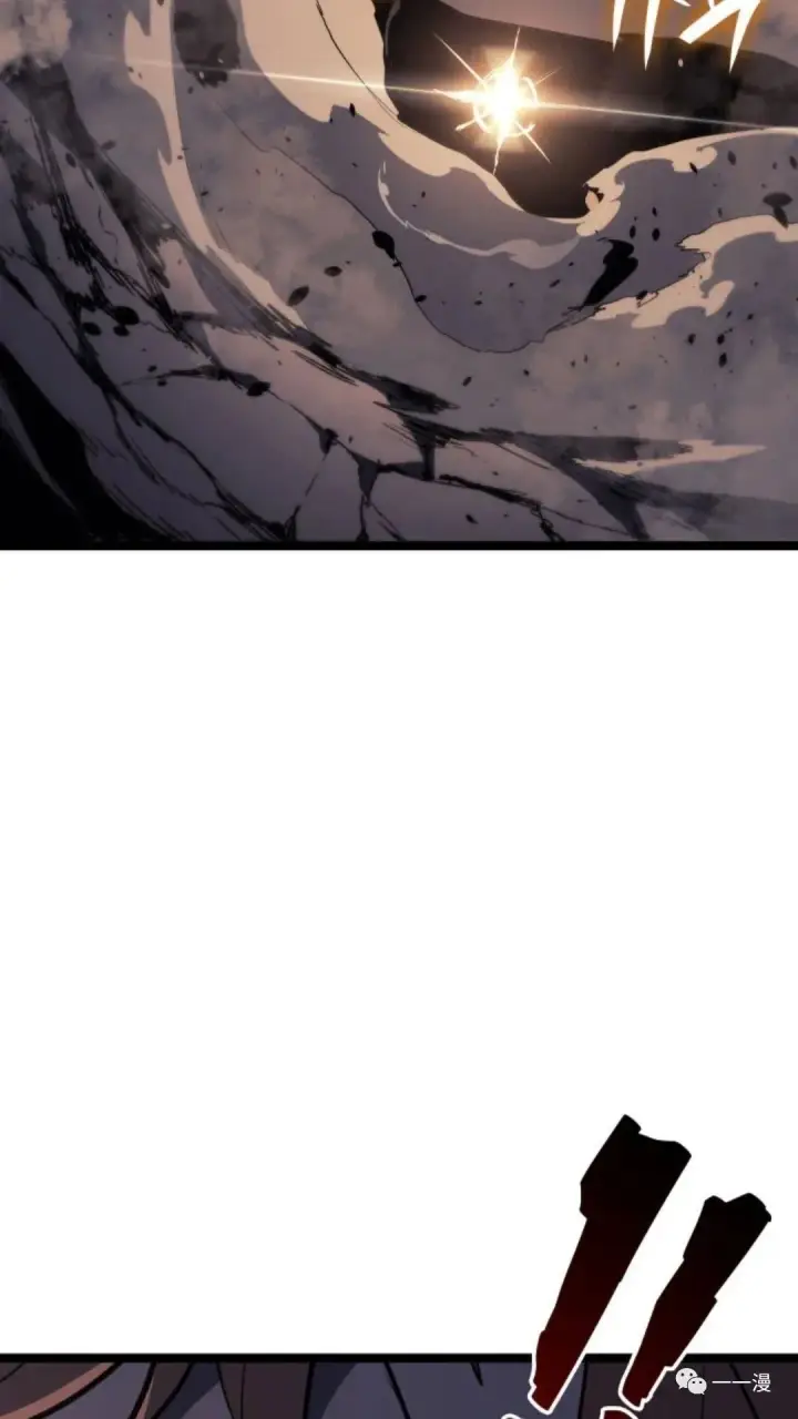 漫画《死神漂月》第二季 第11话第44张图