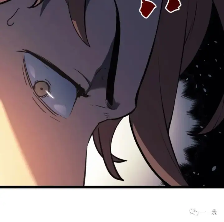 漫画《死神漂月》第二季 第11话第45张图