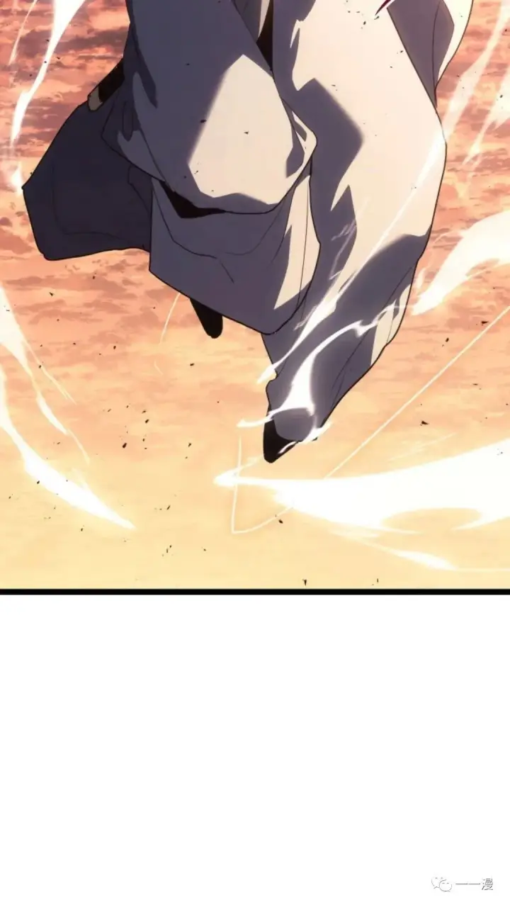 漫画《死神漂月》第二季 第11话第53张图