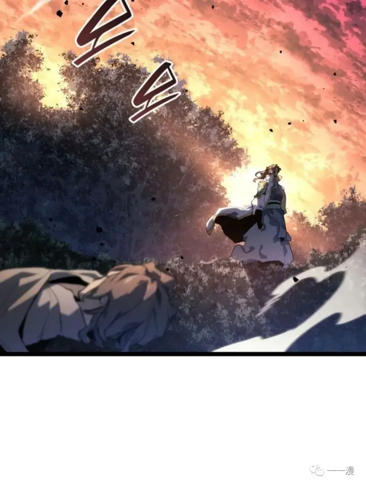 漫画《死神漂月》第二季 第11话第68张图