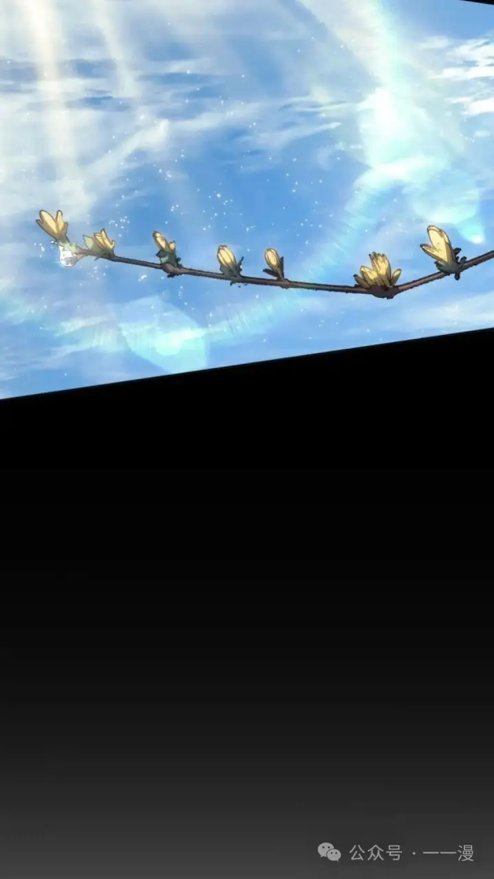 《死神漂月》第二季 第14话图46