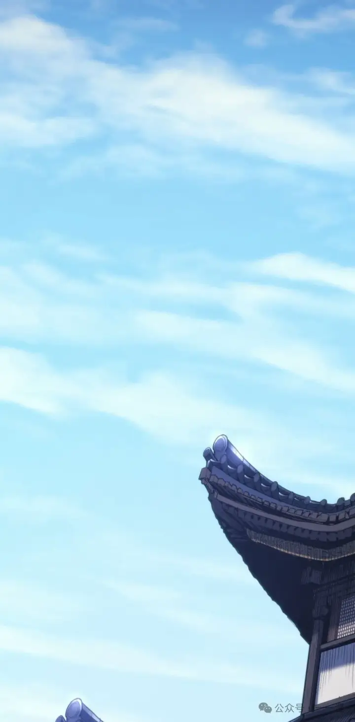 《死神漂月》第二季 第19话图25